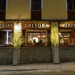 Ξενοδοχείο Art Grivola